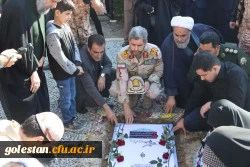 تشییع شهید گمنام