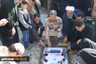 تشییع شهید گمنام