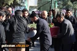 تشییع شهید گمنام