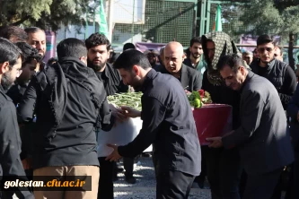 تشییع شهید گمنام