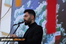 پیکر مطهر شهید گمنام در پردیس ایت الله خامنه ای گرگان تدفین شد 7