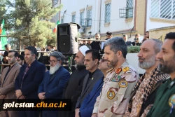 پیکر مطهر شهید گمنام در پردیس ایت الله خامنه ای گرگان تدفین شد 11