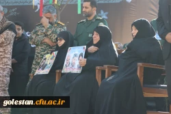 پیکر مطهر شهید گمنام در پردیس ایت الله خامنه ای گرگان تدفین شد 14