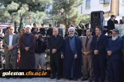 پیکر مطهر شهید گمنام در پردیس ایت الله خامنه ای گرگان تدفین شد 16