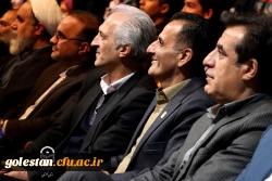 مراسم باشکوه گرامیداشت روز دانشجو در دانشگاه فرهنگیان استان گلستان برگزار شد 4