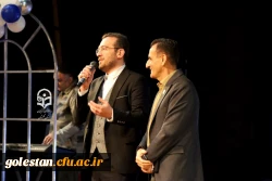 مراسم باشکوه گرامیداشت روز دانشجو در دانشگاه فرهنگیان استان گلستان برگزار شد 7