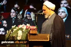 مراسم باشکوه گرامیداشت روز دانشجو در دانشگاه فرهنگیان استان گلستان برگزار شد 8