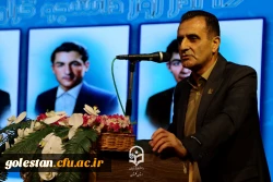 مراسم باشکوه گرامیداشت روز دانشجو در دانشگاه فرهنگیان استان گلستان برگزار شد 12