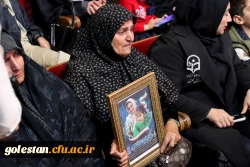 مراسم باشکوه گرامیداشت روز دانشجو در دانشگاه فرهنگیان استان گلستان برگزار شد 14