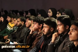 مراسم باشکوه گرامیداشت روز دانشجو در دانشگاه فرهنگیان استان گلستان برگزار شد 17