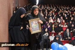 مراسم باشکوه گرامیداشت روز دانشجو در دانشگاه فرهنگیان استان گلستان برگزار شد 25