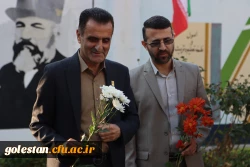 غبارروبی و عطرافشانی گلزار شهیدگمنام دانشگاه در روز دانشجو 7