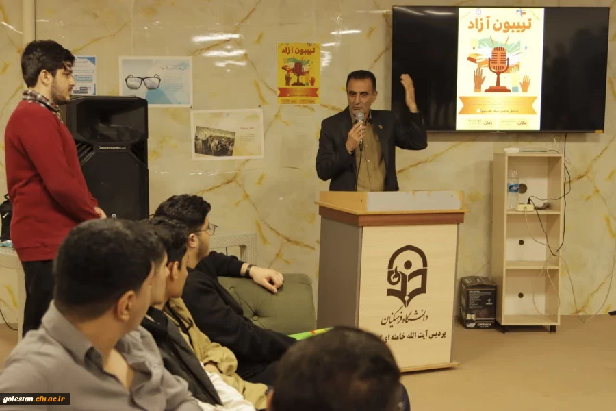 برگزاری تریبون آزاد دانشجویی در پردیس آیت الله خامنه ای گرگان 2