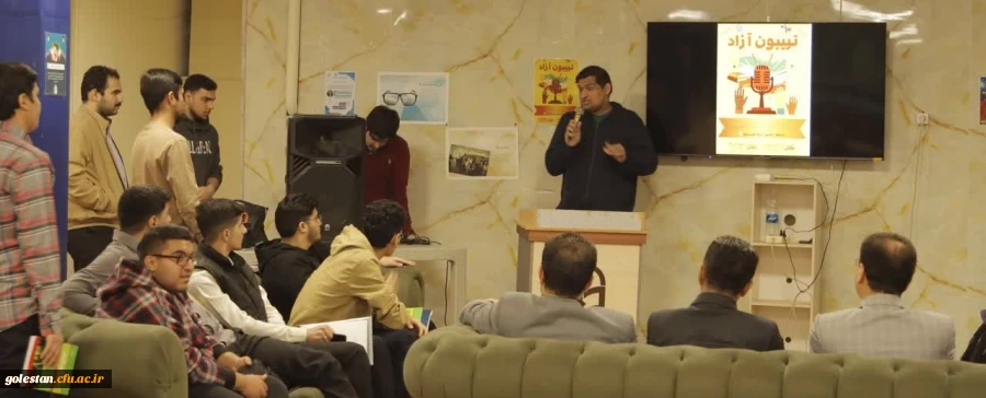 برگزاری تریبون آزاد دانشجویی در پردیس آیت الله خامنه ای گرگان 2