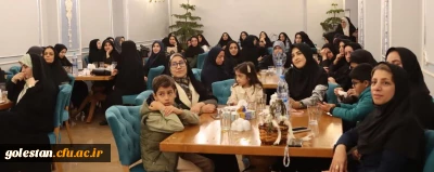 مراسم باشکوه گرامیداشت روز زن و تجلیل از بانوان دانشگاه فرهنگیان استان گلستان برگزار شد