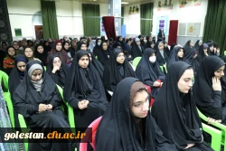   اردوی گهرباران ساری با حضور دانشجومعلمان جدیدالورود پریس امام خمینی (ره) گرگان برگزار شد 5