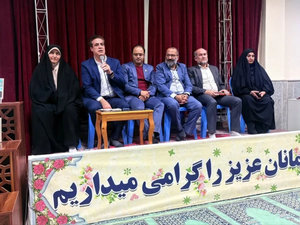   اردوی گهرباران ساری با حضور دانشجومعلمان جدیدالورود پریس امام خمینی (ره) گرگان برگزار شد 2