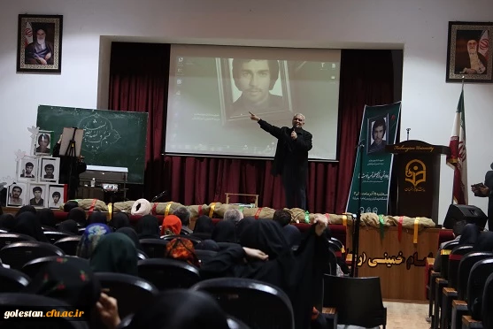 دانشگاه فرهنگیان، پیش قراول ساختن ایران قوی است 2