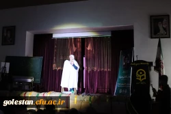 دانشگاه فرهنگیان، پیش قراول ساختن ایران قوی است 3