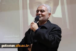 دانشگاه فرهنگیان، پیش قراول ساختن ایران قوی است 4