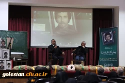 دانشگاه فرهنگیان، پیش قراول ساختن ایران قوی است 5