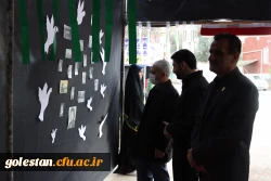 دانشگاه فرهنگیان، پیش قراول ساختن ایران قوی است 9