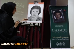 دانشگاه فرهنگیان، پیش قراول ساختن ایران قوی است 10