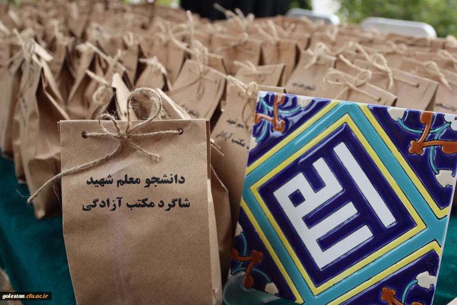 دانشگاه فرهنگیان، پیش قراول ساختن ایران قوی است 11