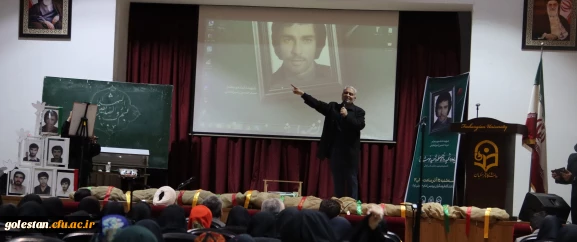 در مراسم یادواره شهدای دانشجومعلم مطرح شد:

دانشگاه فرهنگیان، پیش قراول ساختن ایران قوی است