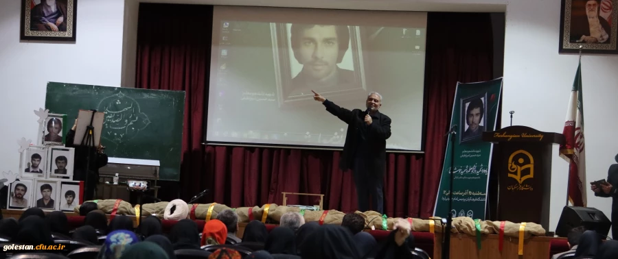 دانشگاه فرهنگیان، پیش قراول ساختن ایران قوی است 12