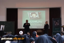 دانشگاه فرهنگیان، پیش قراول ساختن ایران قوی است 16