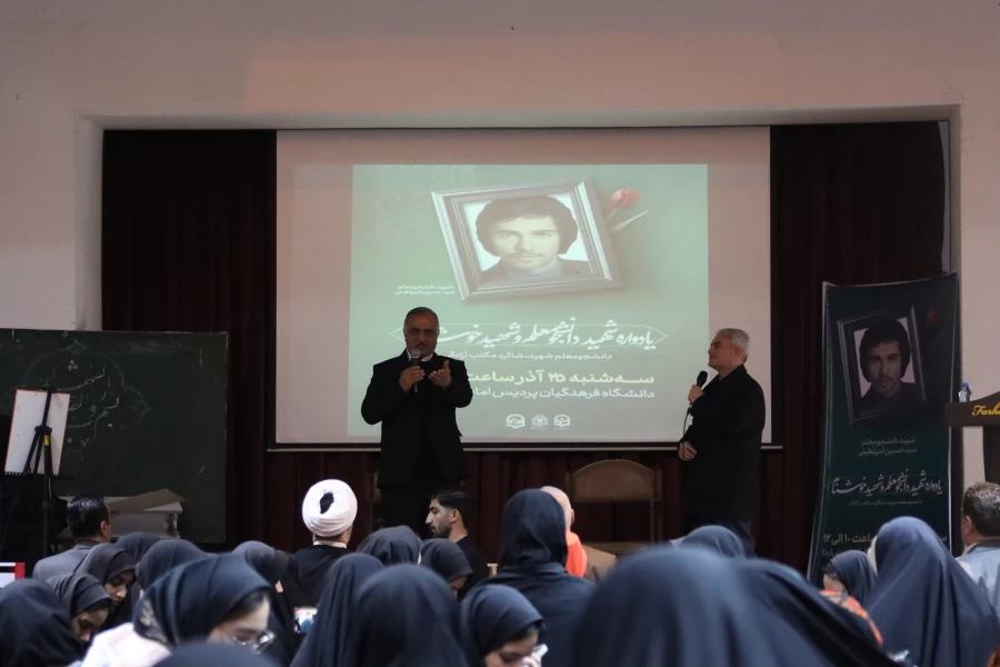 دانشگاه فرهنگیان، پیش قراول ساختن ایران قوی است 16