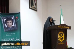 دانشگاه فرهنگیان، پیش قراول ساختن ایران قوی است 18