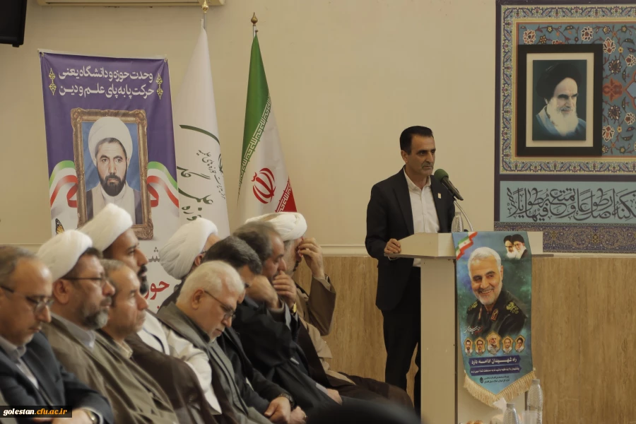 نشست نخبگانی حوزه و دانشگاه با حضور آیت الله نورمفیدی و دکتر تربتی نژاد برگزار شد 3