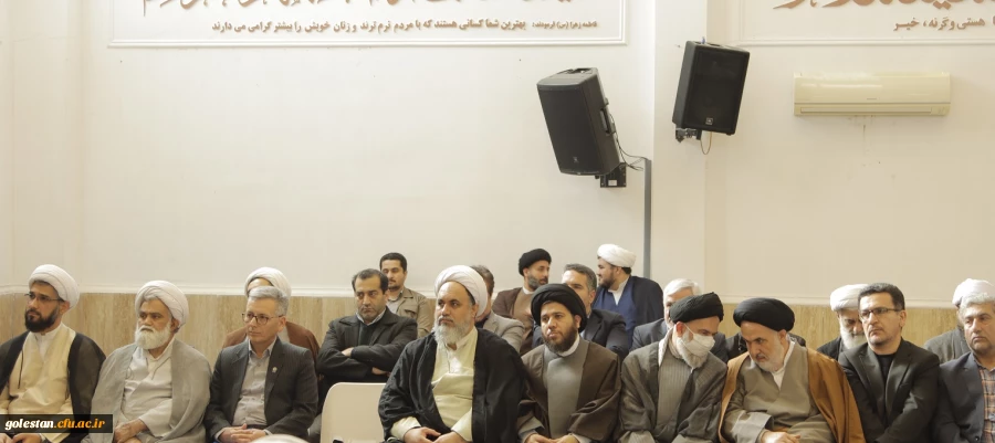 نشست نخبگانی حوزه و دانشگاه با حضور آیت الله نورمفیدی و دکتر تربتی نژاد برگزار شد 4