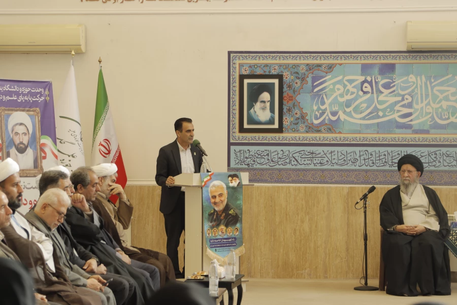 نشست نخبگانی حوزه و دانشگاه تمدن ساز