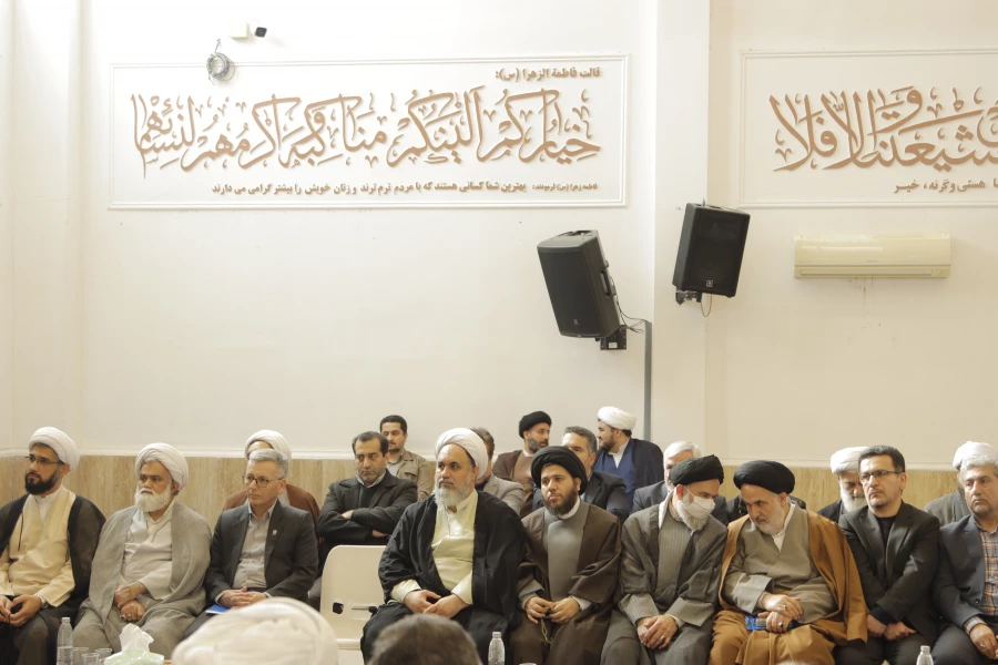 نشست نخبگانی حوزه و دانشگاه تمدن ساز