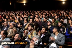  مراسم گرامیداشت روز دانشجو 16 آذرماه