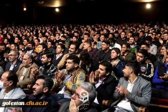  مراسم گرامیداشت روز دانشجو 16 آذرماه