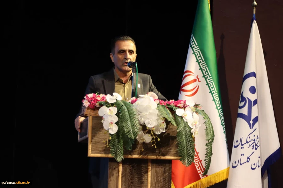  مراسم گرامیداشت روز دانشجو 16 آذرماه