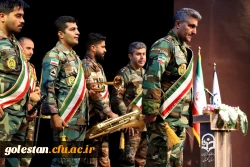  مراسم گرامیداشت روز دانشجو 16 آذرماه