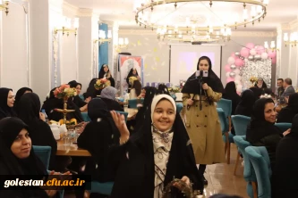  مراسم گرامیداشت روز  مادر و تجلیل از بانوان دانشگاه