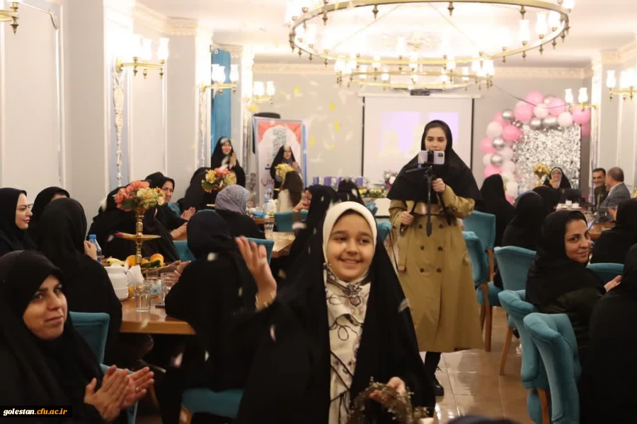  مراسم گرامیداشت روز  مادر و تجلیل از بانوان دانشگاه