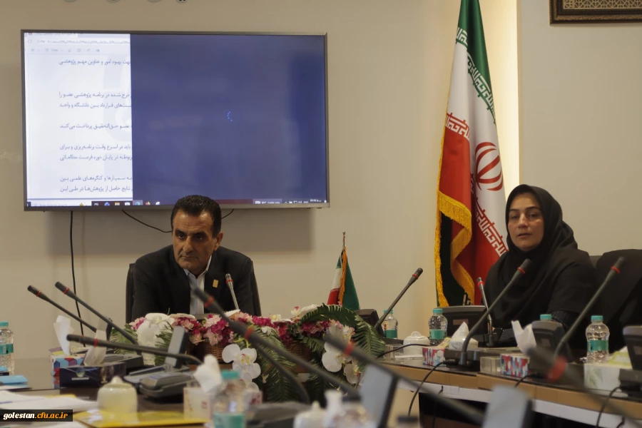 کمیته بررسی شیوه نامه های پژوهشی برگزار شد/ تقدیر از زحمات سه ساله معاون آموزشی، فرهنگی و پژوهشی 6