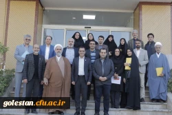 کمیته بررسی شیوه نامه های پژوهشی برگزار شد/ تقدیر از زحمات سه ساله معاون آموزشی، فرهنگی و پژوهشی 8