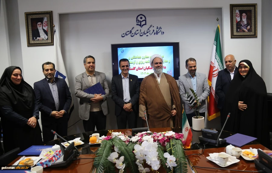 تکریم و معارفه در دانشگاه فرهنگیان استان گلستان 7