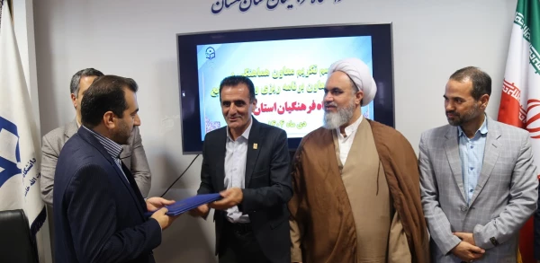 تکریم و معارفه در دانشگاه فرهنگیان استان گلستان 2