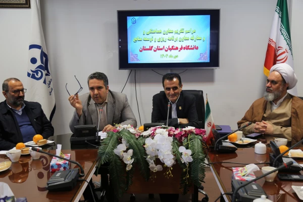 تکریم و معارفه در دانشگاه فرهنگیان استان گلستان 5