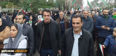 حماسه حضور دانشگاه فرهنگیان استان گلستان در راهپیمایی ۲۲ بهمن/ تجدید میثاق با آرمان های انقلاب