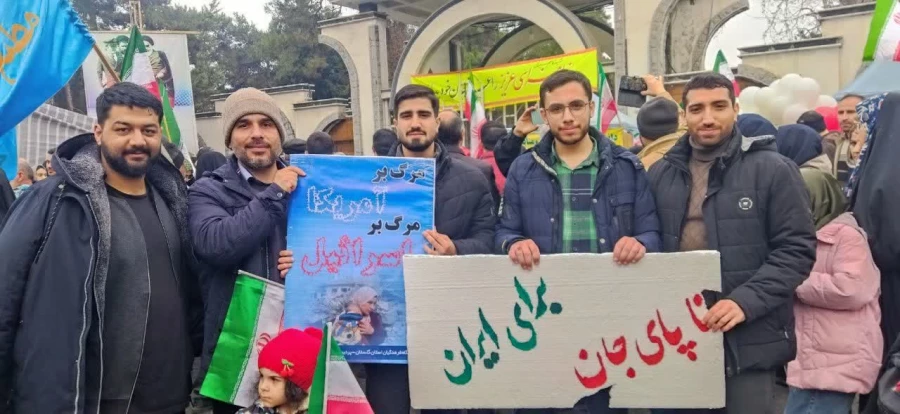 حماسه حضور دانشگاه فرهنگیان استان گلستان در راهپیمایی ۲۲ بهمن/ تجدید میثاق با آرمان های انقلاب 2